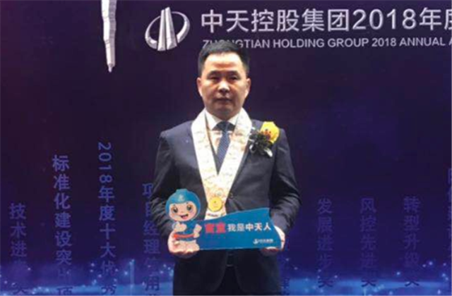 【高光“疫”事】病毒无情人有情，心系故乡抗疫情——楼强辉：捐赠防疫物资超25万元