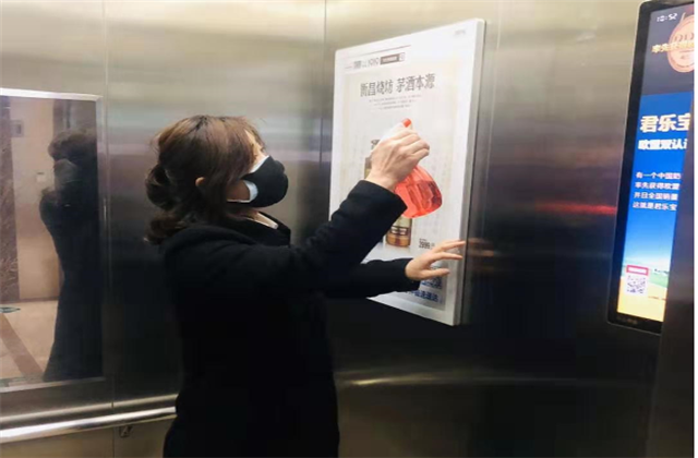 【抗“疫”战线】疫情严预防，“美好”不打烊